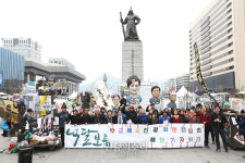 박근혜 퇴진 광화문광장 농성 해단[포토]