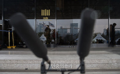 박근혜 전 대통령 검찰 출석 한마디 하기로?[포토]