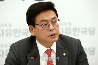 정우택, 원내대책회의 모두발언[포토]