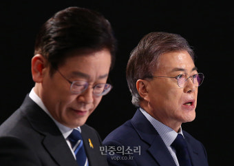 대선후보 토론 참석한 문재인-이재명[포토]