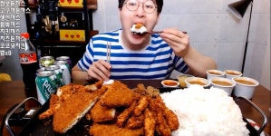 아프리카 티비, 엠브로 돈가스 산더미+밥8공기 가능? ㅎㄷㄷ