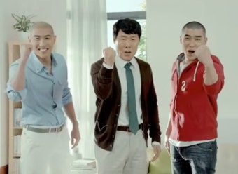 차세찌, 한채아의 연인.. 차두리-차범근과 CF도 출연? '화들짝'