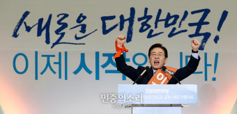 대선 D-2, 후보들 총력전 벌이며 가족 문제 해결 논란 재조명