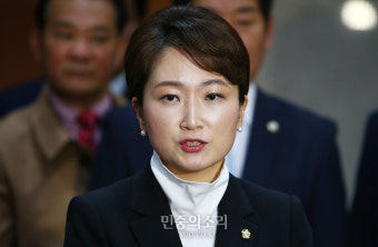 더불어민주당 떠나는 이언주[포토]