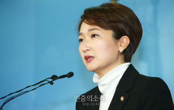 민주당 탈당 선언한 이언주[포토]