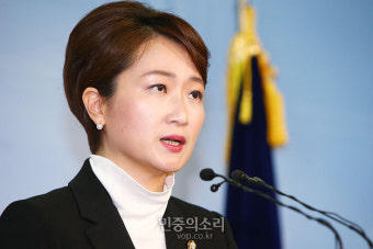 이언주 의원, 민주당 떠나 국민의당으로[포토]