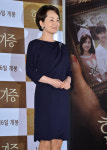 배우 김영애 9일 췌장암으로 별세