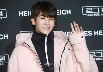 박형식 UAA와 전속계약, 누리꾼 