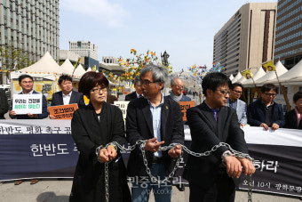 대한민국 국민 생명 볼모 한미 북한 당국 군사행동 중단 촉구[포토]