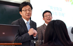 특성화과 진로 이야기하는 유승민[포토]