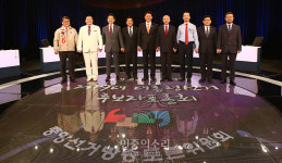 포즈 취하는 6번부터 15번 대선후보들[포토]