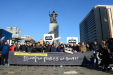 [연속기고] 시민혁명과 문화민주주의를 위한 문화정체성