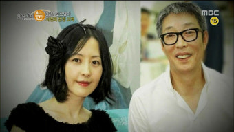 서정희, “서세원과 결혼 생활 할때 단 돈 천 원도…”
