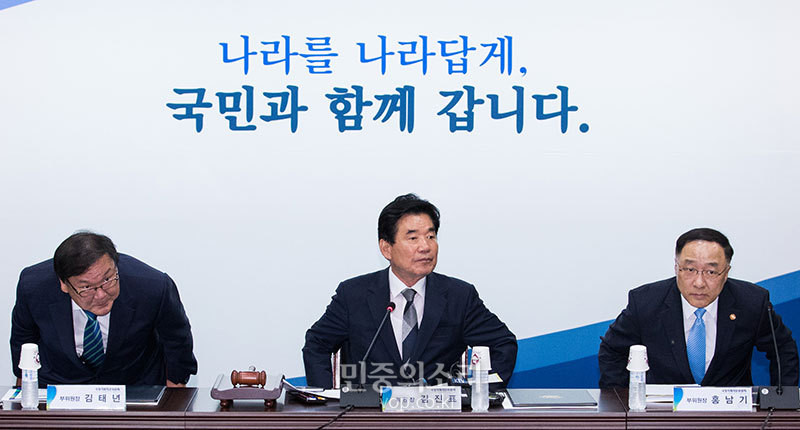 이재명 정부, 국정 기획위원회 출범…100대 국정과제 추진 로드맵 제시 예상