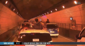 우면산 터널, 대체 무슨 일이 있었기에?