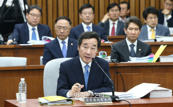 인사청문회 출석한 이낙연[포토]