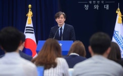 보수정권 9년 무력화된 국가인권위, 문재인 정부의 과제는?