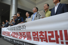 어느 30대 마필관리사의 죽음.. “마사회가 고인을 죽였다”