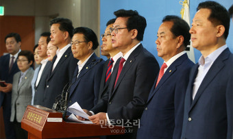 자유한국당, 이낙연 총리 후보자 지명 철회해야[포토]