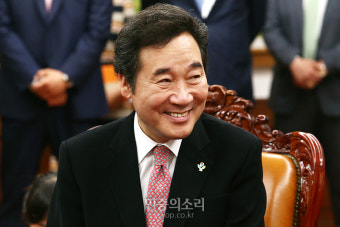 국회의장 예방한 이낙연 총리[포토]