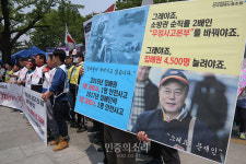 비오는 날 일한 50대 집배원 숨져, 가평우체국 6개월간 3명 사망