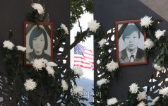 미대사관 앞의 미선이-효순이 영정[포토]