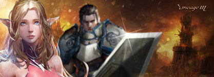 리니지m, 요정 사냥터 엄청난 경험치에 운 좋으면 각인 상자도...어디?