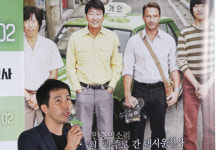 택시운전사로 돌아온 장훈 감독[포토]