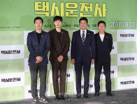 택시운전사의 주인공들[포토]