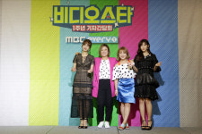 ‘비디오스타’ 박소현, “인상깊은 게스트는 레오, 위너-마마무 초대 원해”