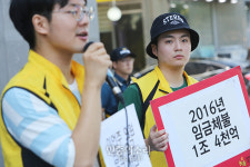 공동체 의식으로 떼인 돈이 무려...[포토]