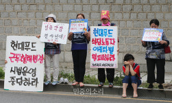 현대차 정의선 기다리는 현대푸드 식당노동자들[포토]