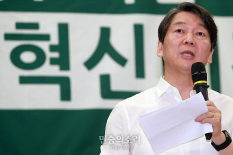 국민의힘 안철수-권성동 갈등, 혁신의 핵심 논란에 긴장 고조