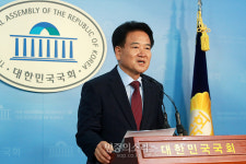 공개적 당운영 시스템 약속하는 정동영[포토]