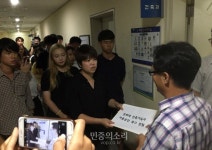 경희대 학생들 “신축기숙사 승인 거부한 동대문구청 ‘몽니’ 멈춰라”