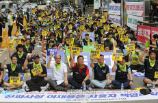 삼성 서초 사옥 앞 투쟁하는 삼성전자서비스지회[포토]