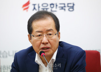 홍준표 “문재인 대통령, 나한테 ‘매국노’ ‘이완용’ 비난한 것 사과하라”