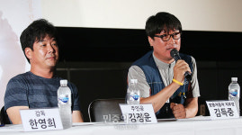 영화 안녕히어로로 재조명 된 쌍용차 정리해고[포토]