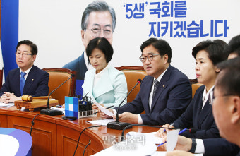 우원식 “자유한국당, 대정부질문 하면 국회법 위반”