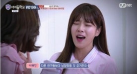 아이돌학교, 이해인 데뷔 눈앞?…