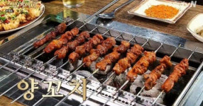 수요미식회 양꼬치, 사람들이 감탄 할수밖에 없었던 이유는?