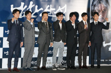 추석엔 남한산성[포토]