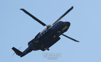 추석에도 바쁜 문재인 대통령 전용헬기[포토]