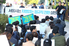 구의역 김군의 동료들 “서울시, 차별 없는 정규직 전환 책임 다하라”