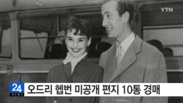 마니 닉슨, 미모의 배우 뒤에 무슨 일이?