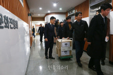 국정원의 방송장악 의혹 방송문화진흥회 압수수색[포토]