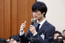 뉴스 편집 사과하는 이해진[포토]