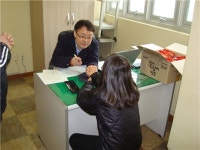 청주종합사회복지관서 아토피 한방 진료 실시