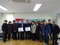 청원군 미원면 어암2리-성화개신죽림동 자매결연