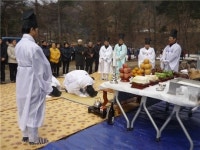 충주 산척면, 천등산 기원제 올려